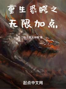 夫妻相生属相