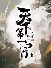 书房风水图解