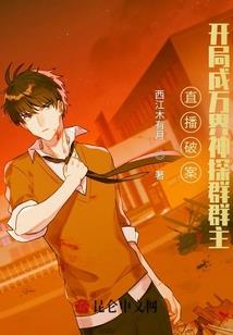 属狗名叫月亮好不好