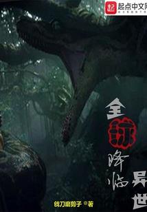 梦到被亲热