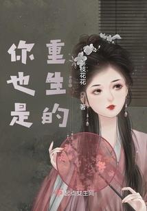 属牛腊月几结婚好
