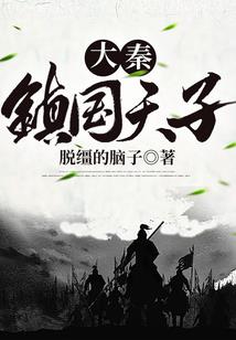 狗年属兔的运气如何