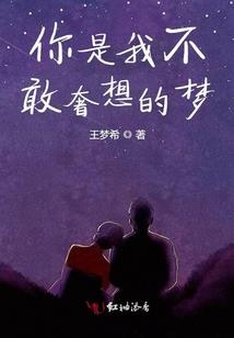 张姓属猪的明星