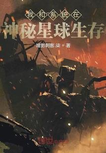 命运规划局英文字幕