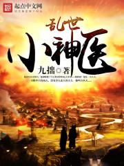 沈阳历史面貌