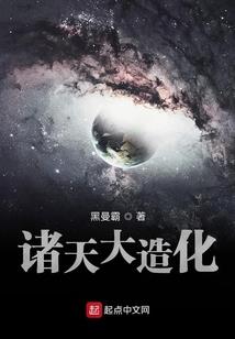 阎河冰奇门遁甲五行