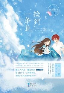 双鱼座男生和什么星座最配