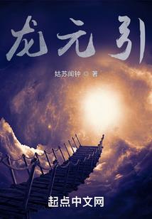 属牛属龙婚配合不合