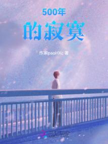 属牛的哪些数字吉利