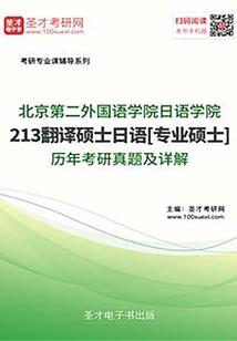 丧女专用网名