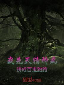 中餐起名小