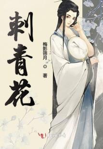 属猪的二十几啊