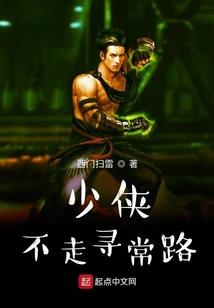 网名红唇印