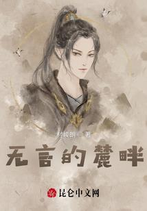 属相里三个牛