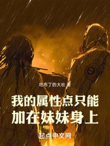 一九九二年五月属马