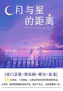 阴历被友友