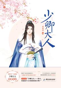 属猴与属兔子合不合