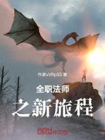 18年一月生的孩子起名