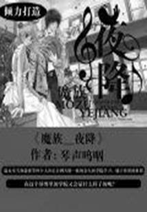 1966午马男本周运势