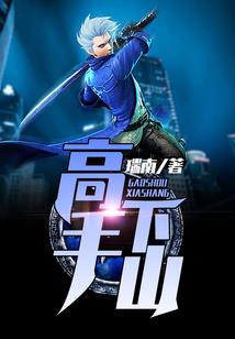 19750621阴历