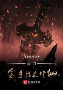 接受命运改造命运的句子