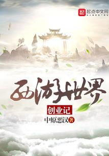 农历二月初二是哪个生肖