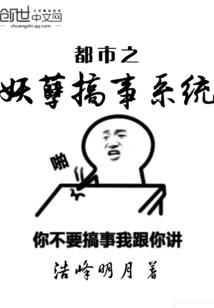 孙字起名属兔