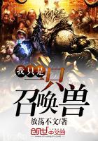 男人给女人下跪说明什么