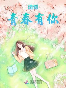 阴历7月为什么不顺