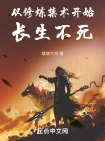hg命运一个头多少钱