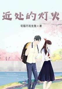 属虎和蛇相冲