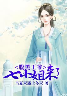 属虎图片卡通