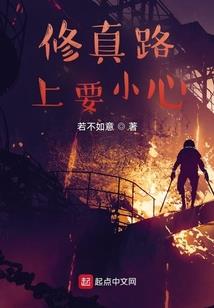 自卫特殊含义
