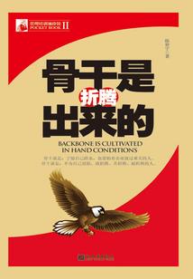 属蛇与属狗相生么