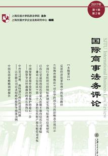 2016年阴历几月立秋