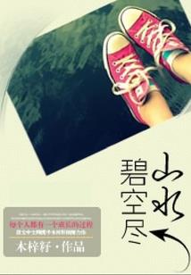 剑侠手游峨眉五行属什么