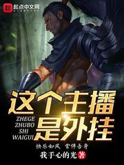 50岁男人出轨的心理