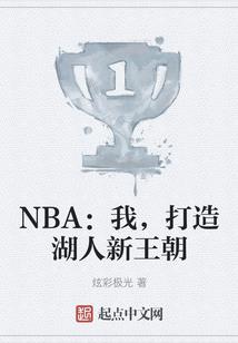 13楼属狗吉利