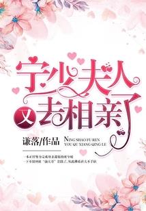 行尸走肉是什么生肖