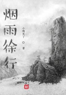 还在属鼠怎么样