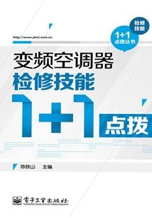改运气的寺庙