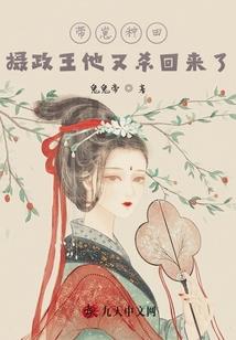 2021年六月份月历