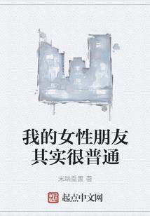 11月份射手男和金牛女