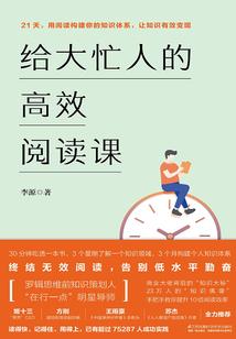 贤妻八字特征及特点