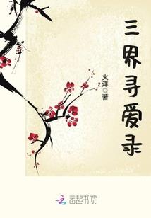 双子座3月运势事业