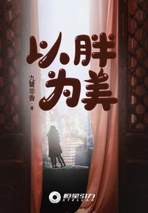 孕妇梦见摘烂草莓