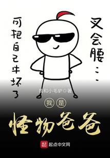 属相相配大忌