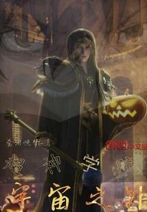 24星座代表仙女吗