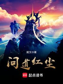 属猴的在鸡年怎样