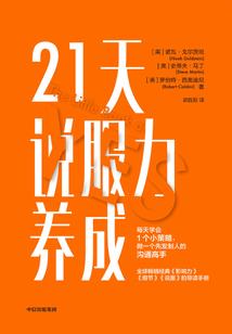 属猪的能戴龙珠吗